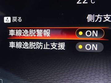 複数画像23
