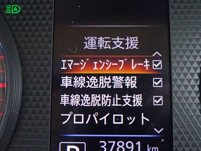 複数画像21