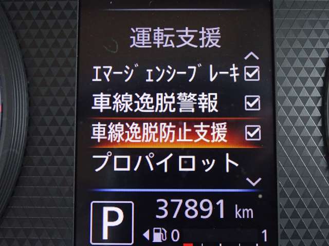 複数画像23