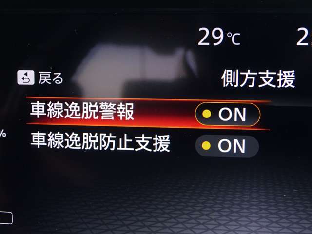複数画像23