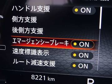 複数画像22