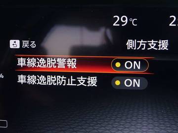 複数画像23