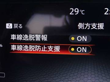 複数画像24