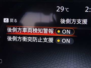 複数画像25