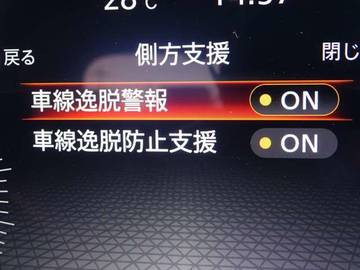 複数画像24