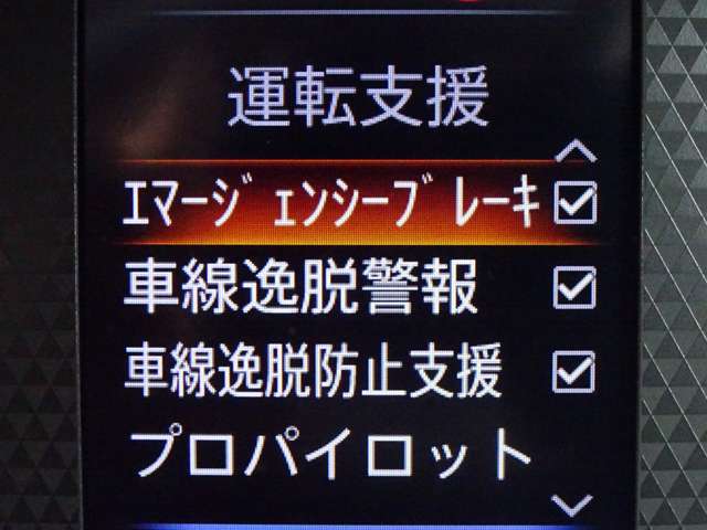 複数画像24