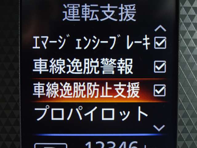 複数画像26