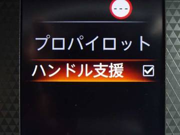 複数画像23