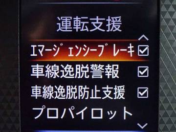 複数画像24