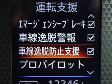 複数画像26