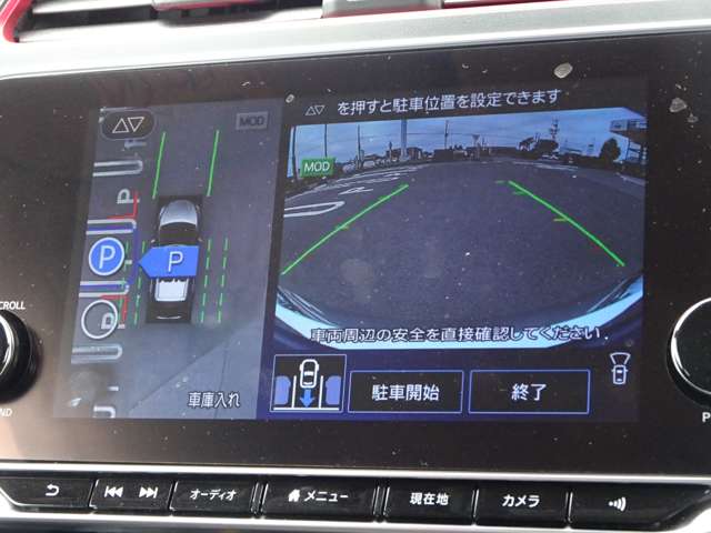 複数画像33