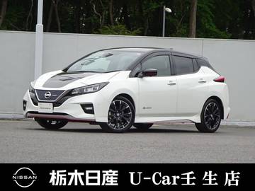 NISMO プロパイロット ニスモレカロシート