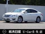 日産 ティアナ 2500cc 2.5 XL メーカーSDナビ 全周囲カメラ 被害軽減BK