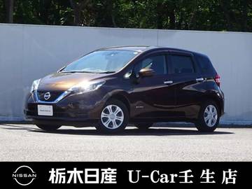 1.2 e-POWER X 被害軽減ブレーキ　全周囲カメラ　ドラレコ