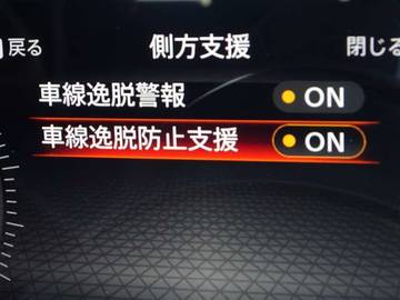 複数画像23