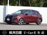 日産 ノートオーラ 1200cc 1.2 G メーカーSDナビ 全周囲カメラ 被害軽減BK