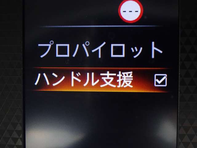 複数画像23