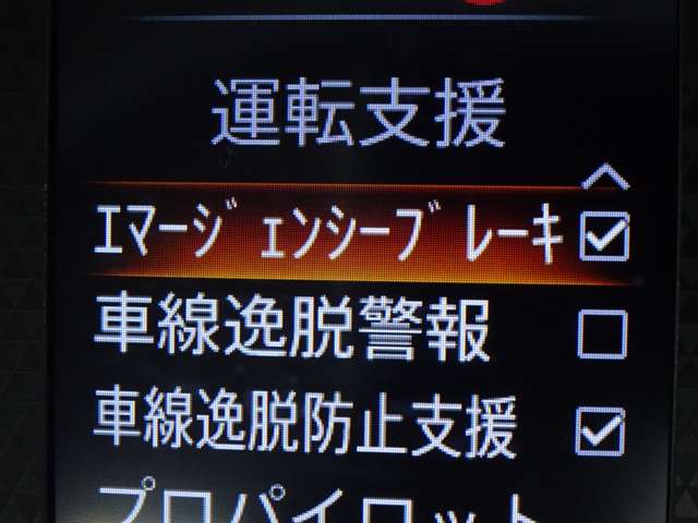 複数画像24