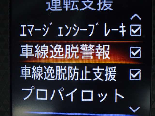 複数画像25