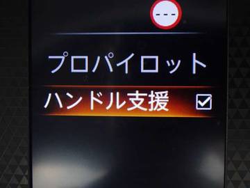 複数画像23