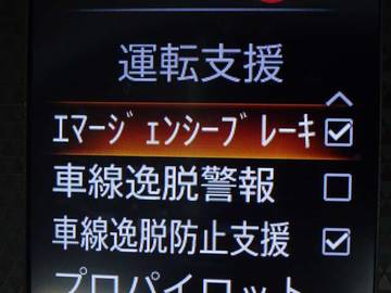 複数画像24