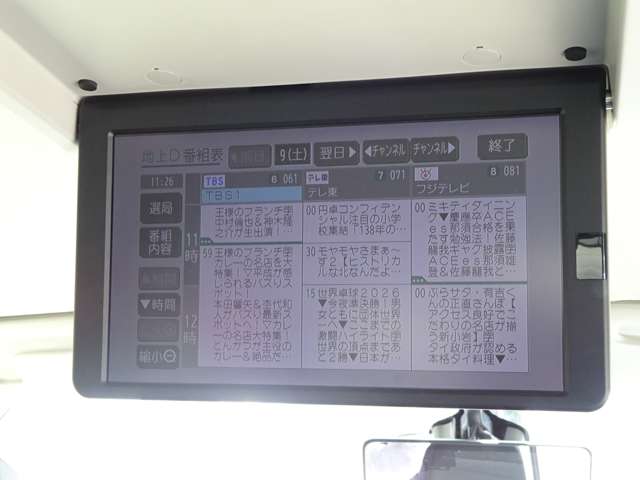 複数画像40