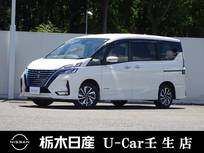 日産 セレナ 1200cc 1.2 e-POWER ハイウェイスター V メモリーナビ 全周囲カメラ 被害軽減BK