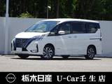 日産 セレナ 1200cc 1.2 e-POWER ハイウェイスター V メモリーナビ 全周囲カメラ 被害軽減BK