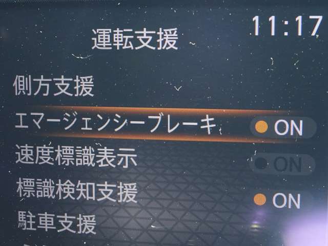 複数画像20