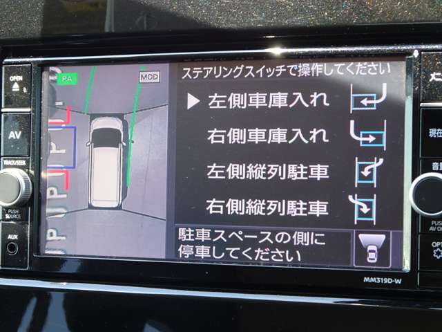 複数画像24