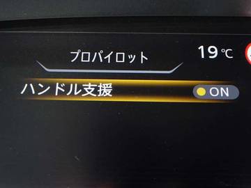 複数画像28