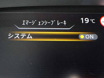 複数画像29