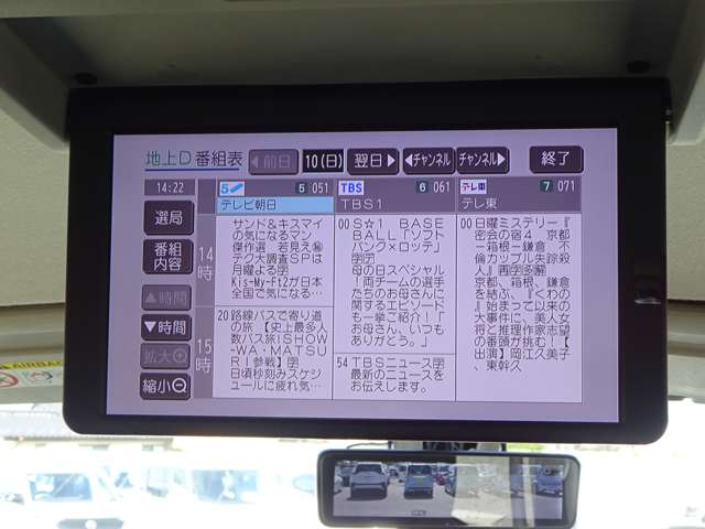 複数画像45
