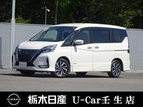 日産 セレナ 2000cc 2.0 ハイウェイスター V メモリーナビ 全周囲カメラ 被害軽減BK