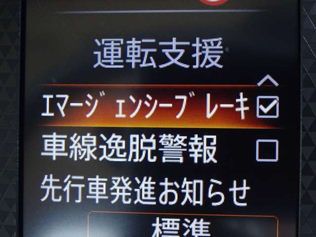 複数画像23
