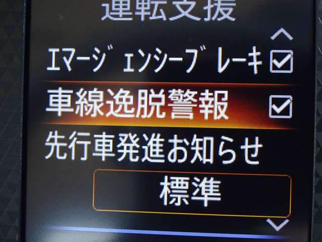 複数画像24