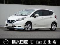 日産 ノート 1200cc 1.2 e-POWER X クルーズコントロール AVM　被害軽減BK