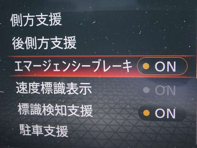 複数画像19