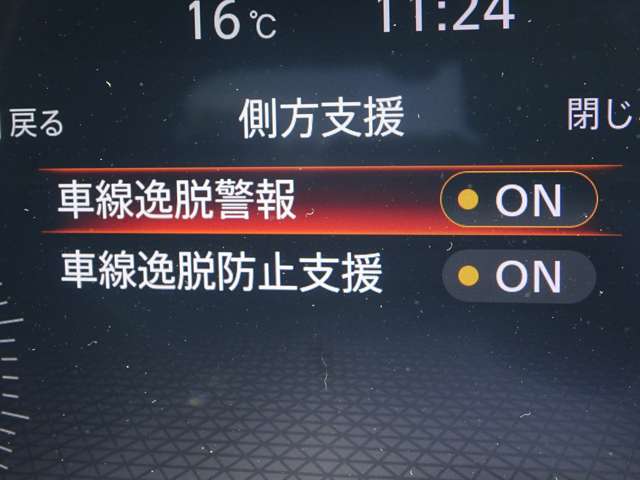 複数画像20