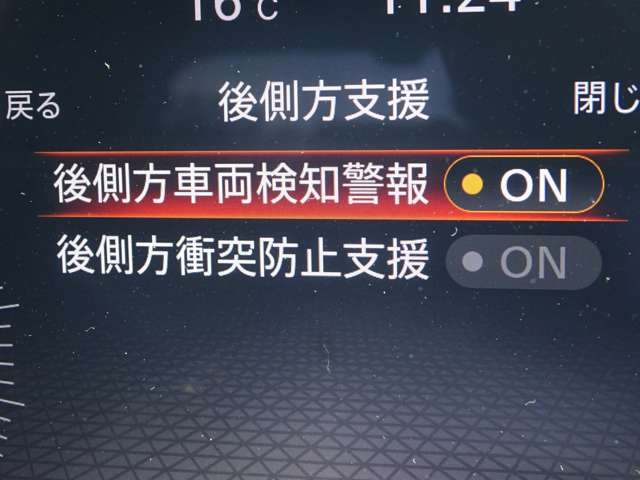 複数画像22