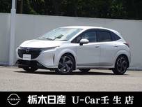 日産 ノートオーラ 1200cc 1.2 G レザーエディション メーカーSDナビ 全周囲カメラ 被害軽減BK