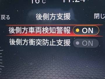 複数画像22