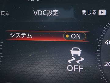 複数画像24