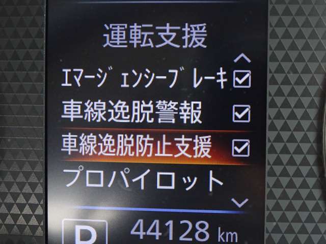 複数画像23