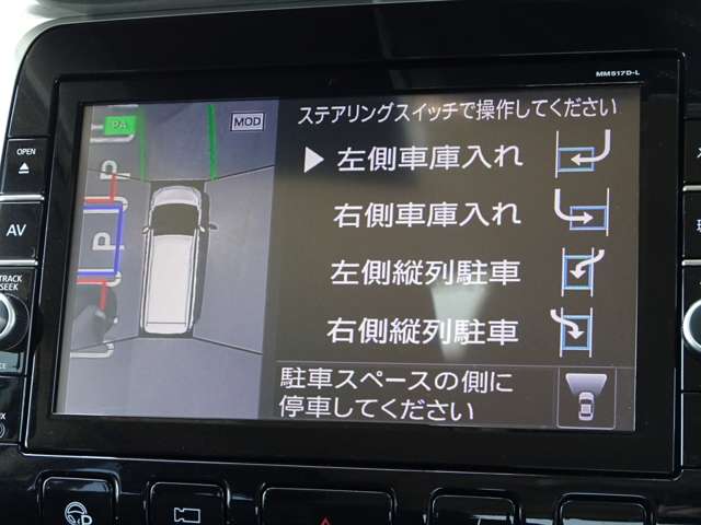 複数画像37