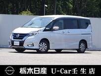 日産 セレナ 1200cc 1.2 e-POWER ハイウェイスター V メモリーナビ 全周囲カメラ 被害軽減BK