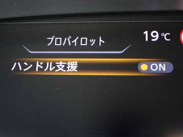 複数画像26
