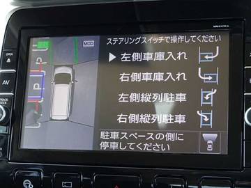 複数画像37