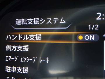 複数画像21