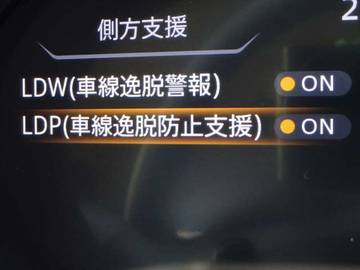 複数画像24